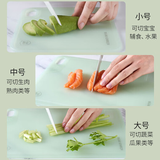 Kangbach Antibakterielles Obst-Nahrungsergänzungsmittel-Schneidebrett, doppelseitiges Obst- und Gemüse-Schneidebrett, leicht zu reinigen, mit Aufhängelöchern für den Haushalt, Baby-Schneidebrett