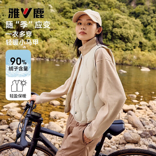 Yalu Down Vest Women's 2025 Autumn and Winter New Thin Liner Warm and Fashionable Close-fitting Coat with V-neck Vest