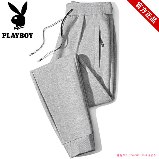 Playboy Zippered Casual Pants Men's Autumn and Winter Pants Men's Sports Pants Men's Loose Straight Leg Pants Large Size Men's Sweatpants Black Zipper Pockets Legged Style (Added Velvet) Plus 2XL