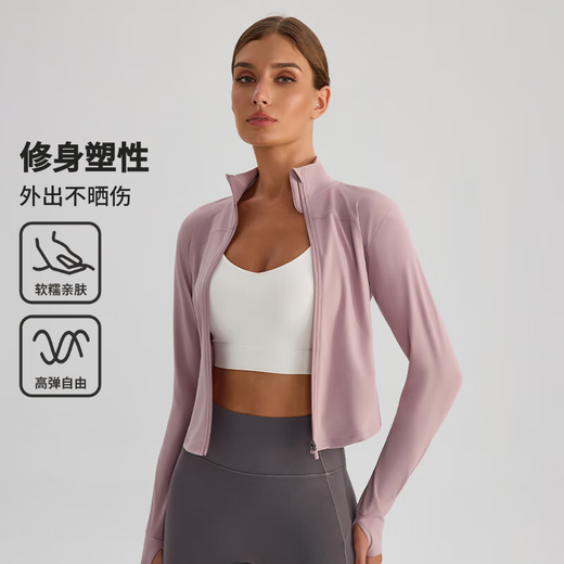 IBODY jacket women's Pilates yoga outdoor training autumn and winter 2025 new tight-fitting long-sleeved sports fitness short top Silent Blue M