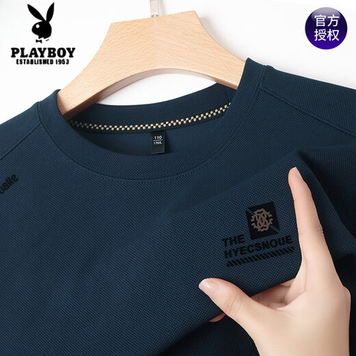 Playboy Pure Cotton Round Neck Langarm T-Shirt für Männer locker lässiger, vielseitiges Sweatshirt für Frühling und Herbst bequemes T-Shirt für Männer [1 Stück] 829-Grey Green 4xl 190 Empfohlen 180-200jin [Jin gleich 0,5 kg]