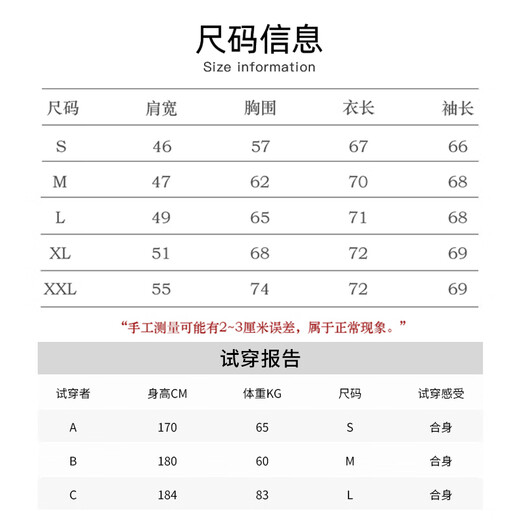 Carhartt Carhartt autumn and winter new warm classic retro casual fashion work jacket men's jacket 104050 black L