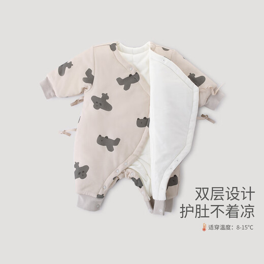 Bali Piggy Newborn Baby Padded Jumpsuit Winter Thickened Warm Cotton Jacket Newborn Clothes Autumn and Winter Baby Cotton Clothes Milk White Autumn Pigeon 66cm