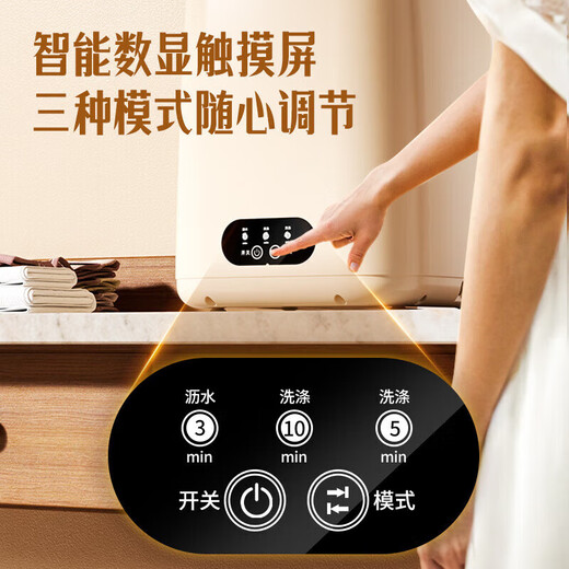Xiaomi ecological chain underwear washing machine semi-automatic washing and drying all-in-one machine underwear cleaning small household dormitory silver gray + blue light sterilization