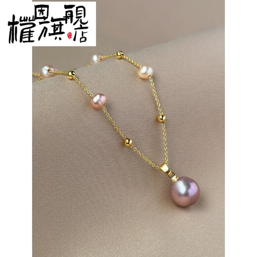 Quan Yin Natural Freshwater Pearl Edison Gypsophila Necklace Feminine Necklace New Clavicle Chain 2024 Light Luxury Purple