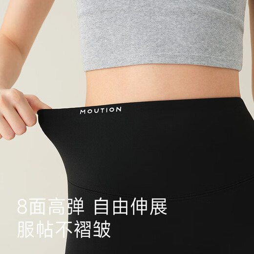 Moxun Yang Ying's same style shark pants women's outer wear autumn and winter plus velvet bottoming yoga pants high waist tummy control butt lift black thin velvet L