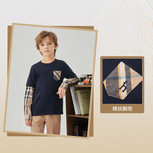 HAZZYS children's clothing boys' crew neck shirt autumn new pique stitching long-sleeved T-shirt navy 165