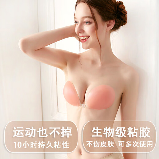 硅胶胸贴女婚纱用小胸加厚婚纱照乳贴大胸薄款聚拢上托隐形内衣 (两对装)经典加厚款