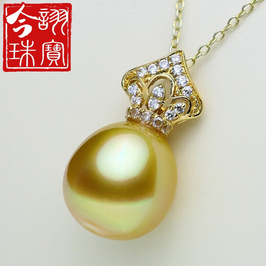 Jinxu Zhenyu Jewelry 12.7mm foreign gold bead pendant 14K gold thick and textured foreign pearl pendant strong gold