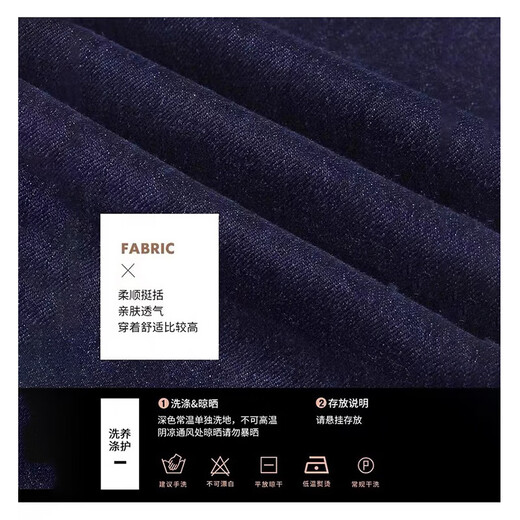 Jeans de maternidad de conejo crema Primavera y otoño 2025 Nuevo estilo de pantalones de papá de pierna recta cable informal Pantalones Harrento Harrento Denning Blue L [sugerido 105-130Jin [Jin iguala 0.5 kg]]]