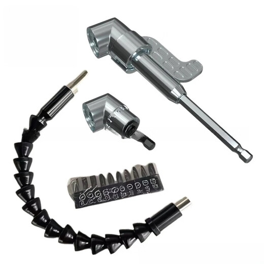 Orange batch bit cornerer 105-degree electric turning screwdriver sleeve extension rod universal right-angle turning artifact