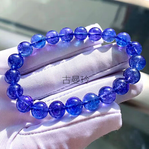 Gumanling Natural Faceted Tanzanite Bracelet Women's Tanzanite Sapphire Bracelet Plate Bead Necklace Blue Plate Beads Round Jewelry Stone Tazan Collection Grade 7mm with Certificate