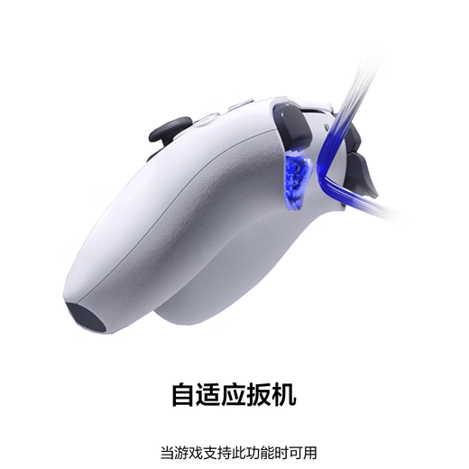 Sony (SONY) PS5 PlayStation DualSense Wireless Game Controller ps5 Controller-Star Red