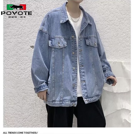 Prevett Rhino Denim Jacket Men's Spring and Autumn Jacket Men's Trendy Loose Casual Tops Workwear Outer Solid Color Denim Jacket Light Blue Special Offer XL 120-140Jin Jin is equal to 0.5 kg