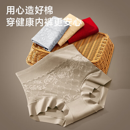 High-waisted belly-controlling women's underwear, women's postpartum buttocks shaping, shrinking belly, large size, new antibacterial boxer shorts, slimming buttocks/anti-pinching, random color, 3 pieces L (105-125Jin Jin is equal to 0.5kg)