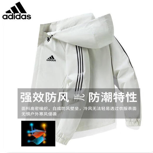 Adidas (adidas) Clover Jacket Men's Spring and Autumn New Casual Versatile Velvet Jacket Outdoor Windproof AD96 Black (Removable Cap) 3XL 155-170Jin Jin is equal to 0.5 kg
