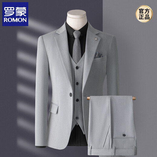 ROMON high-end 2025 suit men's three-piece Korean style slim business casual suit groom's wedding dress light gray top/pants/vest/shirt and tie S