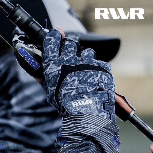 RVVR2026 Lure Gloves La Sherrie Three-Finger Fishing Gloves Wear-resistant, Non-Slip, Comfortable All-Season Gloves 2026 Model-Exposed Three Fingers-La Sherrie-Ring Crack Powder XL