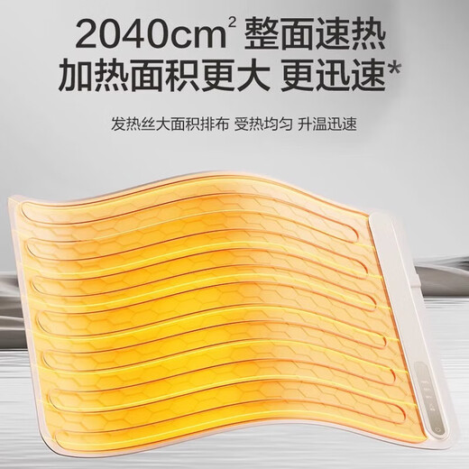 Supor Heated Warming Board, Dining Table Insulating Board, Heated Food Board, Multifunctional Constant Temperature Dining Table Mat, 2025 New Household Square Flexible Folding Food Warmer Artifact B, 8 Seconds Fast Heating Folding Food Warming Artifact - Can Heat 6 Dishes at One Time