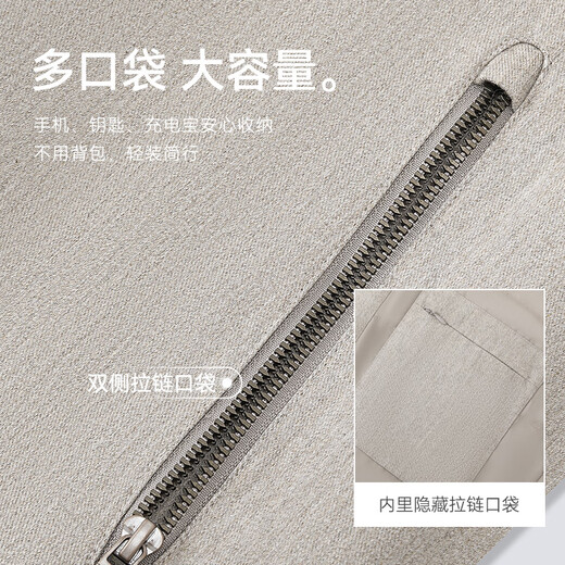 Shirushi Casual Jacket Yak Velvet Jacket Men's 2025 Autumn and Winter New Business Casual Versatile Warm Top OW01-05 Khaki M