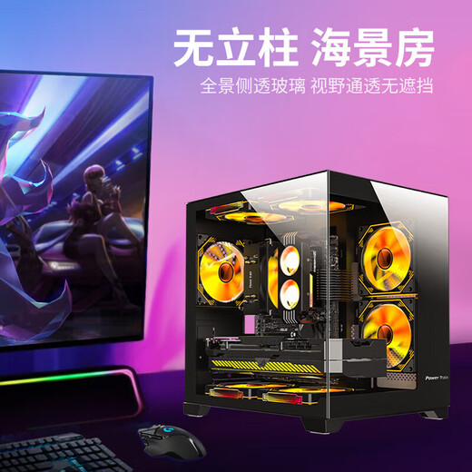 ASUS RTX 5060 Ti/5060 host I5 14600KF assembled computer host e-sports game console full set of desktop DIY complete machine delta family barrel sea view room i5 13400F + ASUS RTX 5050 configuration two