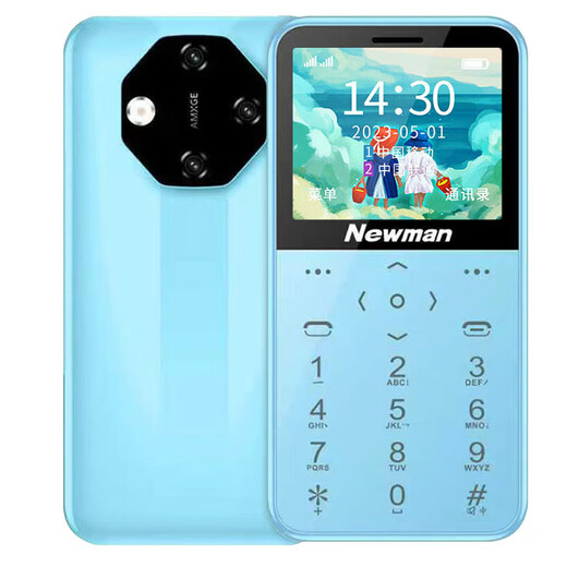 Newman students' dedicated mobile phone to quit Internet addiction.com 4g Internet celebrity children's small mobile phone mini male and female backup ultra-thin junior and senior high school seniors and seniors blue positioning version [micro chat + 16G memory card]