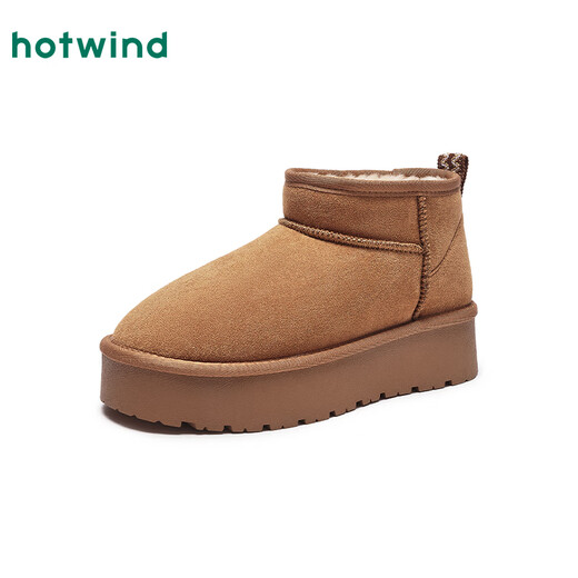 Hot wind snow boots winter warm short snow boots sleeves women's fashionable casual boots warm and comfortable cotton shoes