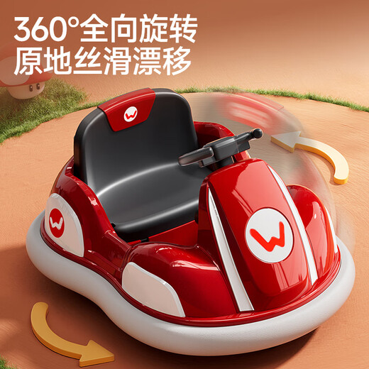 Cute Angel children's electric car bumper car can sit on adults and children's electric car toy car can sit on remote control car supreme red + 7A battery + remote control + mobile phone Bluetooth