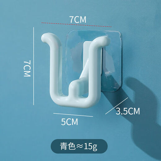 Bathroom slipper rack wall-mounted indoor hook no punching bathroom storage shoe rack sticky hook bathroom slipper rack 3 slipper racks (random colors)