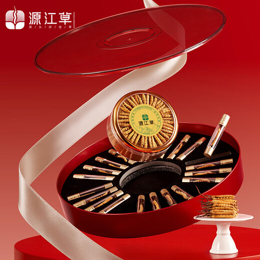 Yuanjiang grass cordyceps high altitude new dried cordyceps gift box dry goods nutritional supplements for leaders and elders 2-3/g 10g red gift box