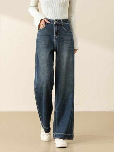 Qiafan Jeans retro de pierna ancha para mujeres en primavera y otoño 2025 Nuevo drapeado de cintura delgada de cintura alta pequeños pantalones de piernas rectas Retro 26 /s [80-95Jin [Jin iguala 0.5 kg]]]
