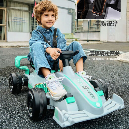 Elektroauto-Kart für Kinder, Fernbedienung für Männer und Frauen, Auto-Drift für Erwachsene und Kinder, Allrad-Spielzeugauto zum Aufladen von Babys, schwarze 12-V-Großbatterie mit Dual-Drive-Fernbedienung, 360-Grad-Drift
