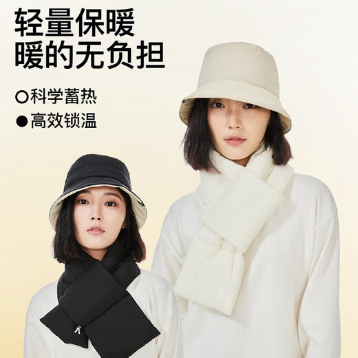 BIBK德国围巾秋冬季女高级感围脖男士轻量保暖2025年时尚防风防寒脖套 口袋加热米色