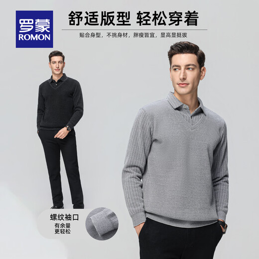 ROMON plus velvet fake two-piece sweater for men 2025 autumn new business casual fashion versatile bottoming thick sweater for men 2503 Gray L (170) Recommended 120-130Jin Jin equals 0.5 kg