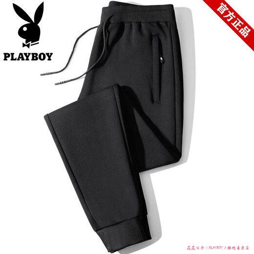 Playboy Zippered Casual Pants Men's Autumn and Winter Pants Men's Sports Pants Men's Loose Straight Leg Pants Large Size Men's Sweatpants Black Zipper Pockets Legged Style (Added Velvet) Plus 2XL