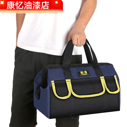 Meikejie electrician tool bag wear-resistant extra thick durable canvas thickened portable construction site bag waterproof woodworking large capacity thickened medium green 18 inches long 38 wide 22 high 27 hands