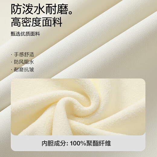 Guireniao Windproof Jacket Men's Three-in-One Jacket Spring Autumn and Winter Hooded Jacket Phantom Black Three-in-One Liner XL