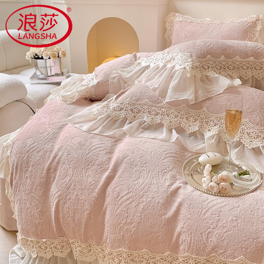 Langsha 2025 autumn and winter new thickened carved velvet baby velvet Annabell series French double-layer lace four-piece set Annabell pink bed sheet style 1.5m four-piece set