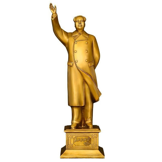Chairman Mao Bronze Statue Full Body Half Body Brass Mao Zedong Waving Back Hand Sculpture Living Room Office Study Car Ornament Waving Chairman Mao Height About 28cm