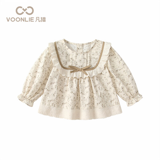 Fanhunting Girls' Shirts Spring 2026 New Children's Fashionable Baby Shirts Little Girls Shirts Baby Tops Spring and Autumn Khaki 80 cm