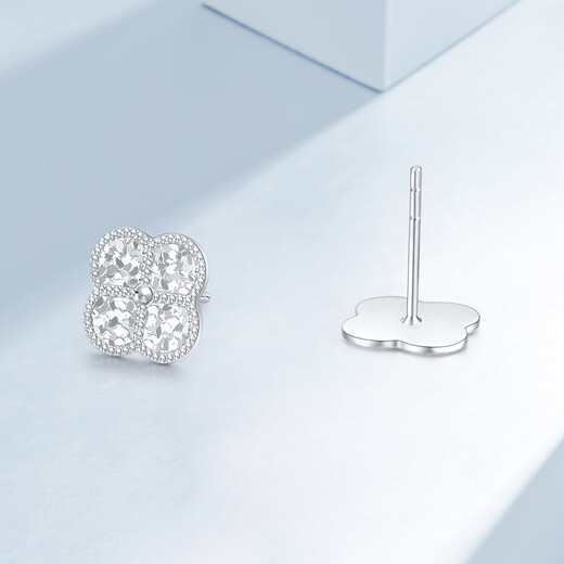 Mengjinyuan platinum PT950 crushed ice four-leaf clover earrings as a birthday gift for girlfriend