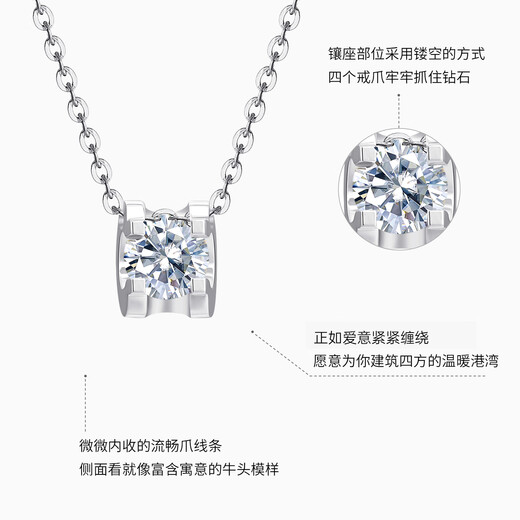 Chao Acer and Deng Wei's same style Cupid's Promise 18K gold diamond necklace and neck accessory, high-end light luxury gift YD, chain length is about 42cm + extension chain, diamond is about 0.3ct