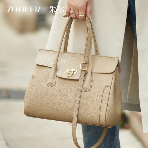 朱尔（ZOOLER）包包女包轻奢品牌2025新款高端时尚女士包包头层牛皮斜挎包女士包 【大象灰】轻奢大气百搭