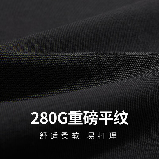 Cabin Henry collar fake two pieces Cabin pure cotton long-sleeved T-shirt men's 2025 autumn new inner top bottoming shirt coal black 01 L /175/50