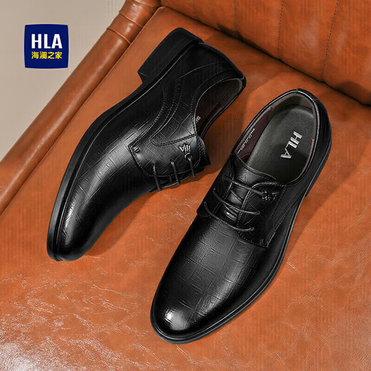 Heilan House (HLA) 2025 new breathable cowhide shoes for men for work interviews, casual wedding grooms shoes, fashionable height increasing derby shoes for men, black (HAAPXM4DBG576) 40 (the size is one size larger, the photo is one size smaller)