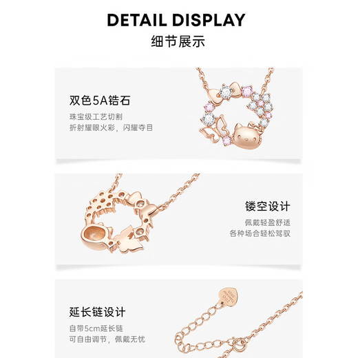 Trendy painted Sanrio HelloKitty butterfly garland sterling silver necklace girls high-end birthday gift for girls 3223