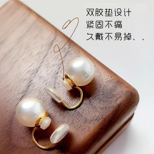Pearl style ear clips for girls without pierced ears, 2025 new mosquito coil discs, temperament, high-end, light luxury earrings, ear clips 12mm