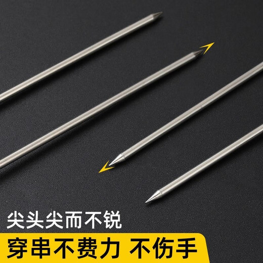 MEIJINJIA wooden handle chicken wing fork stainless steel barbecue skewers disposable fork U-shaped sausage fork BBQ tools 10 pieces