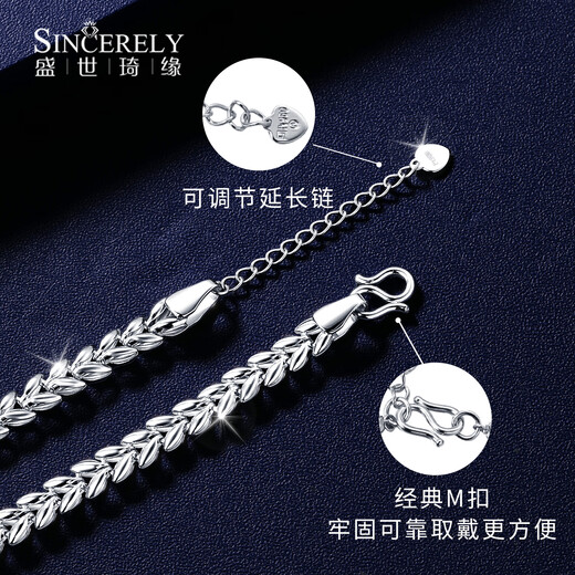 Shengshi Qiyuan platinum bracelet for women pt950 genuine platinum bracelet sparkling wheat ear bracelet Chinese Valentine's Day gift for girlfriend 6.34g/length 18.5cm
