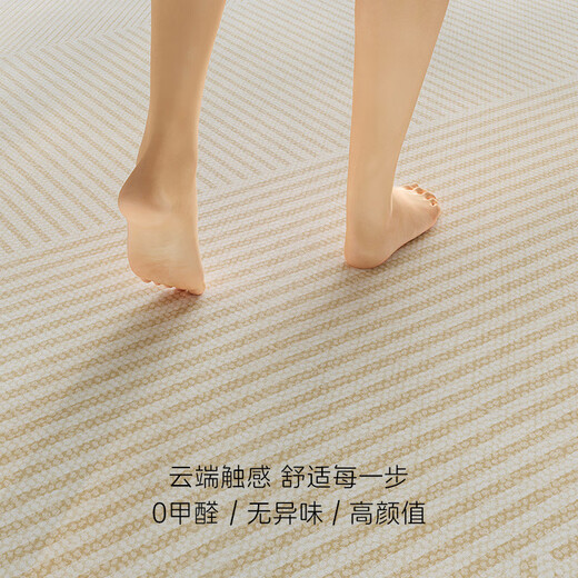 Saint Valentine minimalist style living room carpet light luxury high-end home sofa carpet bedroom bedside floor mat non-slip and stain-resistant foot mat Wen'er 80*120cm factory direct sales quality assurance